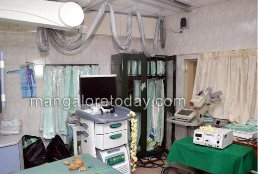 KMC Hospital